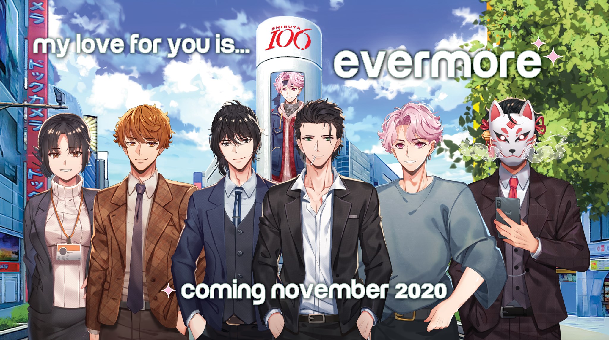 [News] Upcoming Release - My Love For You Is Evermore [Lovely Inc