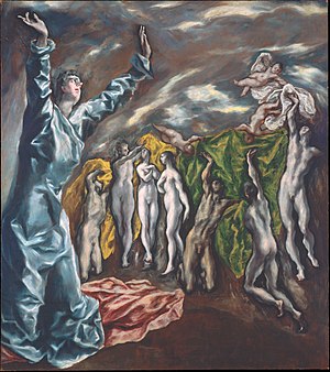 The Opening of the Fifth Seal by El Greco