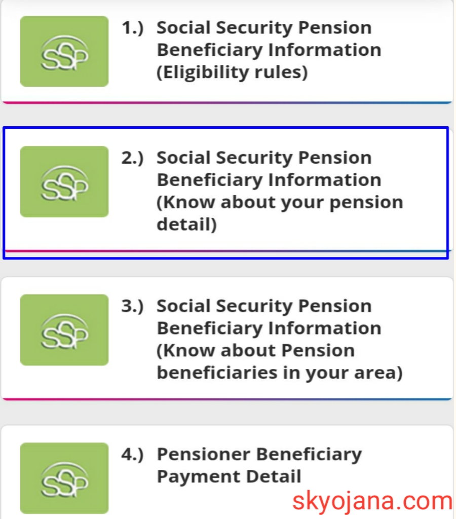 know about your pension know about your pension