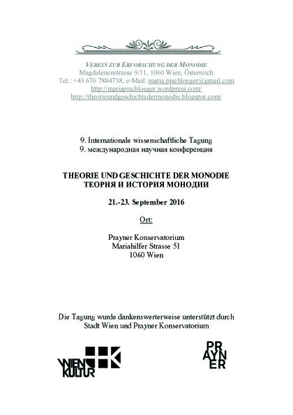 Individuelle Auswahl