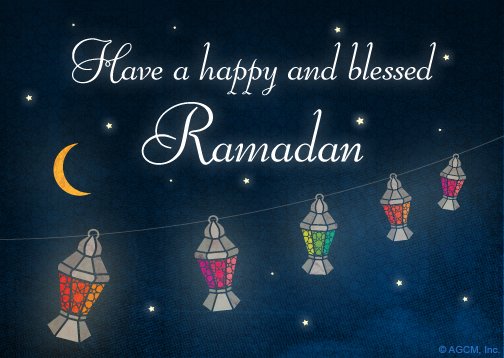 Ramadan Kareem 2017 Wishes