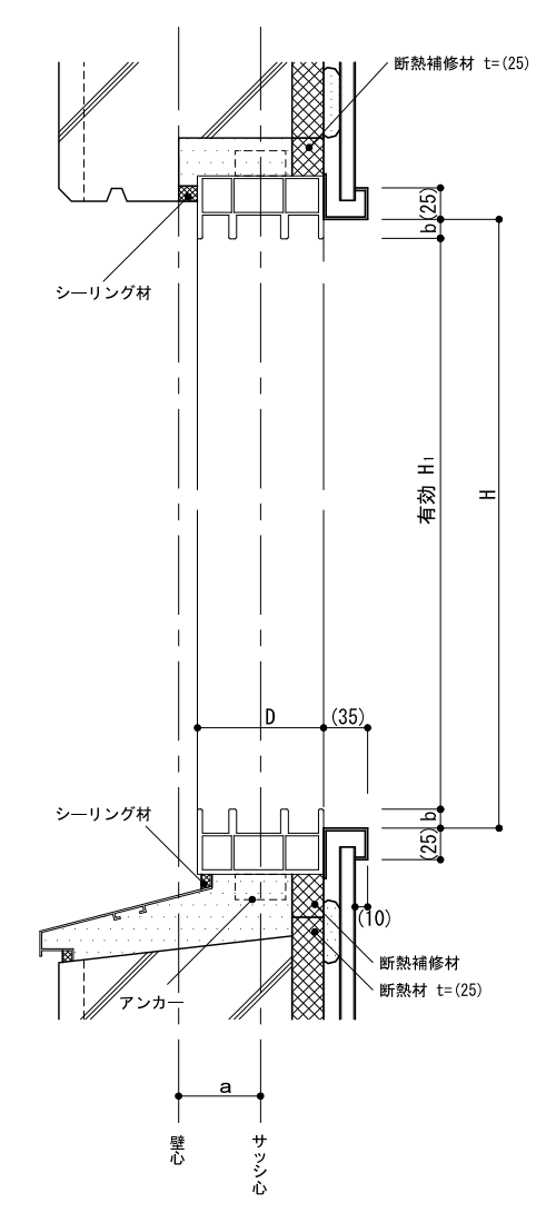 4541 建具取合い：窓（樹脂製建具）／平成28年版 建築工事標準詳細図