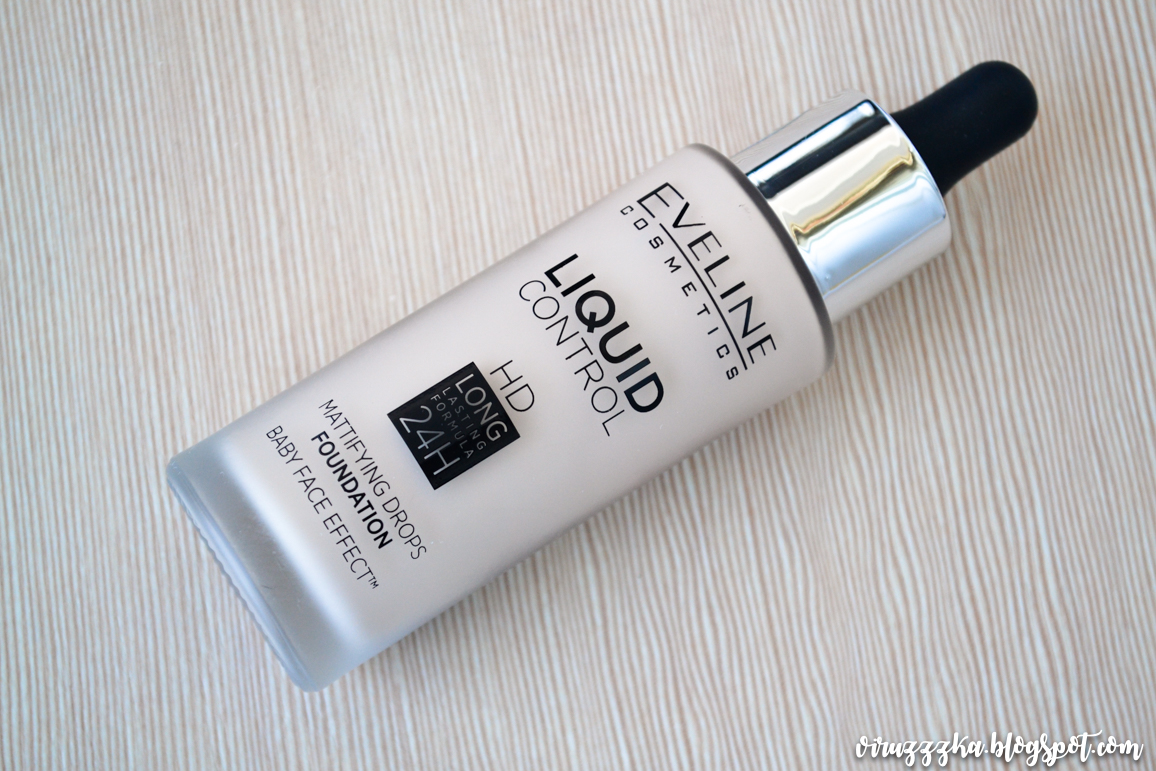 Eveline Cosmetics Liquid Control HD Mattifying Drops Foundation 015 Light Vanilla Review & Swatches