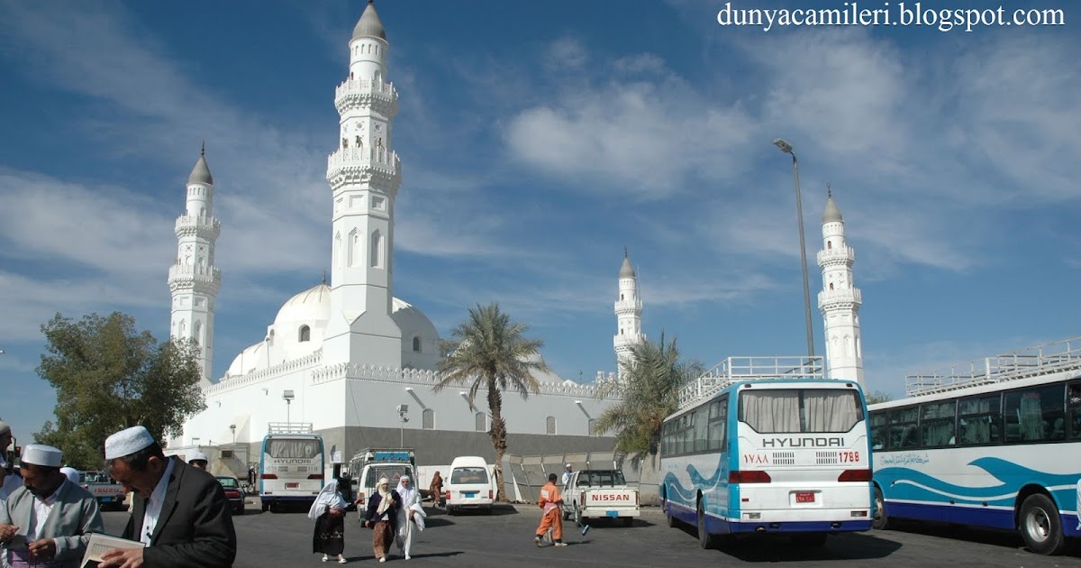 Dünya'nın Bütün Camileri Qubbah Mosque, Medina, Saudi Arabia