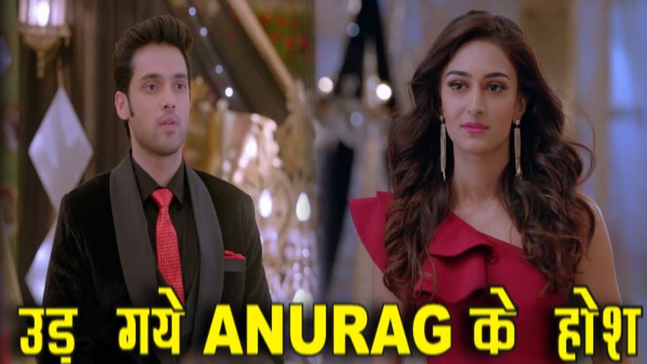 New Twist : Anurag Prerna close to see Mr Bajaj in Kasauti Zindagi ...