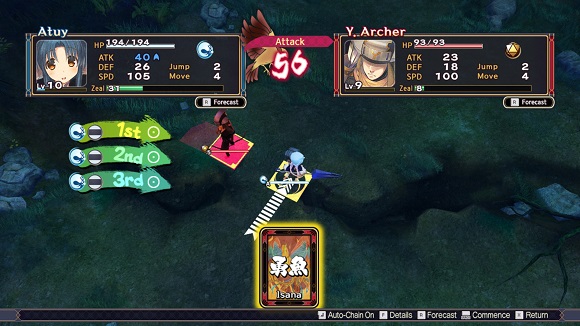 utawarerumono-mask-of-truth-pc-screenshot-4