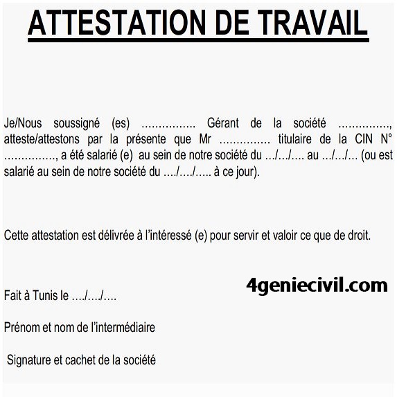 Exemples d'attestation de travail