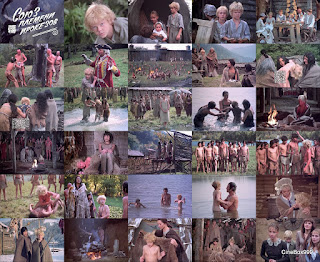 Союз племени ирокезов / Blauvogel / Blue Bird. 1979. Союз племени ирокезов / Blauvogel / Blue Bird. 1979.