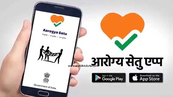 Aarogya Setu App Benefits Or Information And How it works in Hindi worldtricks4u,aarogya-setu-app,aarogya-setu-app-download,aarogya-setu-app-download,aarogya-setu-app,aarogya-setu-app,aarogya-setu-app-downlaod,aarogya-setu-app-download,downlaod-aarogya-apa,aarogya-app,aarogya-app,aarogya-setu-app,aarogya-self-assess,aarogya-setu-app,aarogya-setu-app-download,aarogya-setu-app,aarogya-setu-app,आरोग्य सेतु एप्प ,aarogya-app