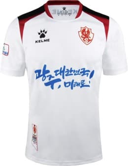 光州FC 2019 ユニフォーム-アウェイ