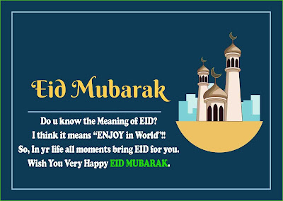eid mubarak wishes images