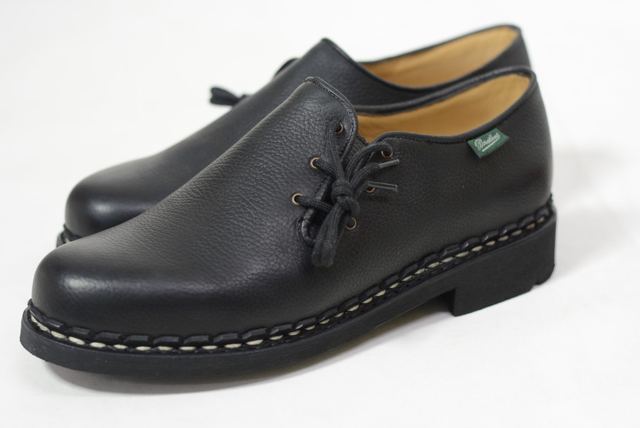 DAMAGEDONE OFFICIAL BLOG EUROPE DELIVERY SHOES