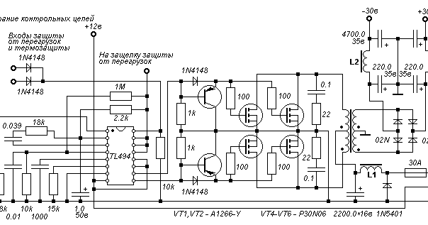 Tool Electric: Блок питания на TL494 для автомобильного УМЗЧ Jensen