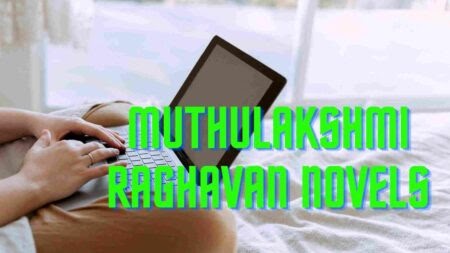 Tamil books pdf format free download Tamil books pdf format free download