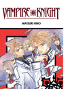 VAMPIRE KNIGHT VOL.3