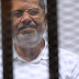 بيان النيابة العامة المصرية حول وفاة الرئيس السابق محمد مرسي