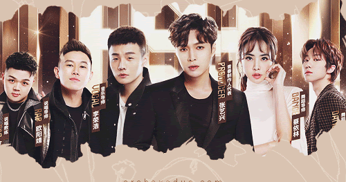 مترجم برنامج Idol Producer S2 ايدول بروديوسر الموسم الثاني النسخه الصينيه تم اضافة الحلقه الـ 4