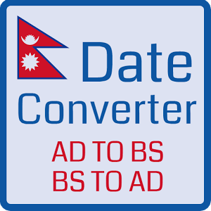 Nepali English Date Converter Nepali To English Date Converter