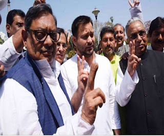 राजद ने दिया कांग्रेस को बड़ा झटका , प्रेमचंद और अमरेंद्रधारी सिंह का राज्यसभा के लिए कराया नामांकन राजद ने दिया कांग्रेस को बड़ा झटका , प्रेमचंद और अमरेंद्रधारी सिंह का राज्यसभा के लिए कराया नामांकन