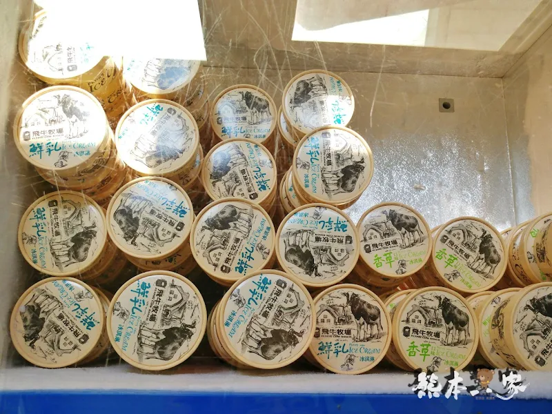 偶像劇「薰衣草」場景|花坊、蝴蝶生態區步道|飛牛牧場~唯美自然系IG景點