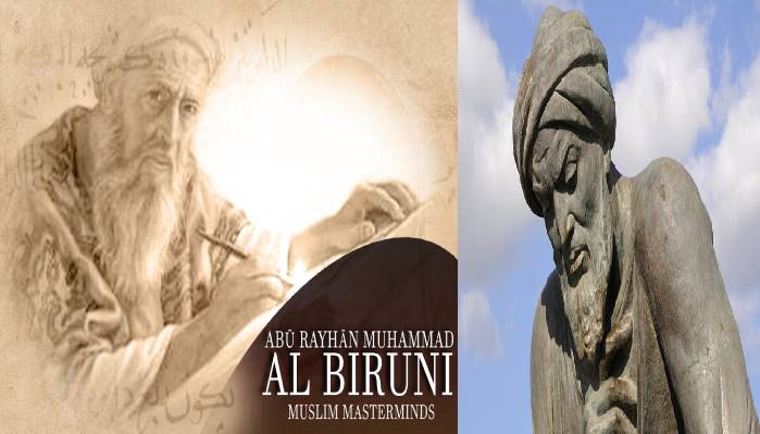 TOKOH AHLI FALSAFAH ISLAM (ALBIRUNI) Media Bulat