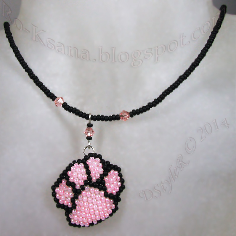 Beaded pendant “Kitten Paw Print” Peyote Stitch beading Кулон “След котенка” из бисера бижутерия хендмейд