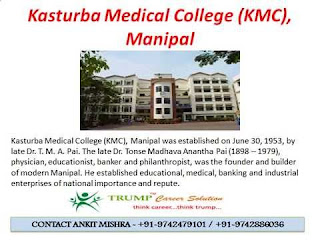 Kasturba Medical College (KMC), Manipal