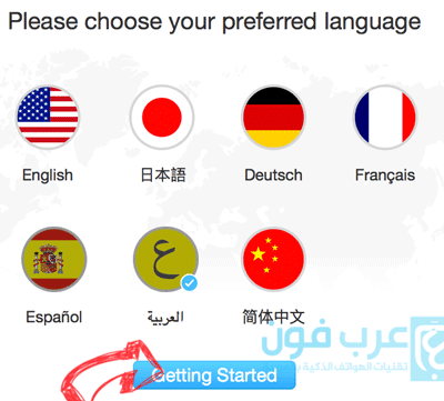 review of anytrans for ios review of anytrans for ios