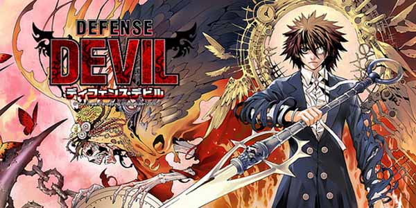 -=Chaos Angeles=-: Reseña de manga: Defense Devil (tomo 1)