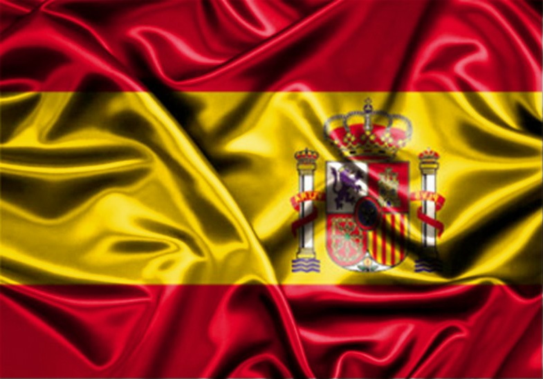 Gambar Bendera Spanyol Keren Keren | Kumpulan Gambar