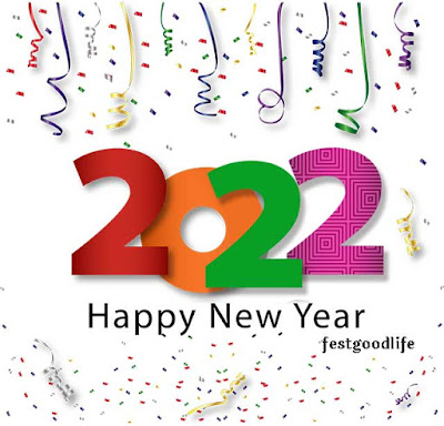 simple happy new year 2022