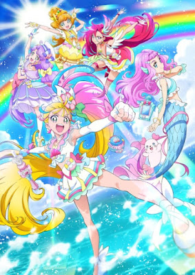 assistir - Tropical-Rouge! Precure - online