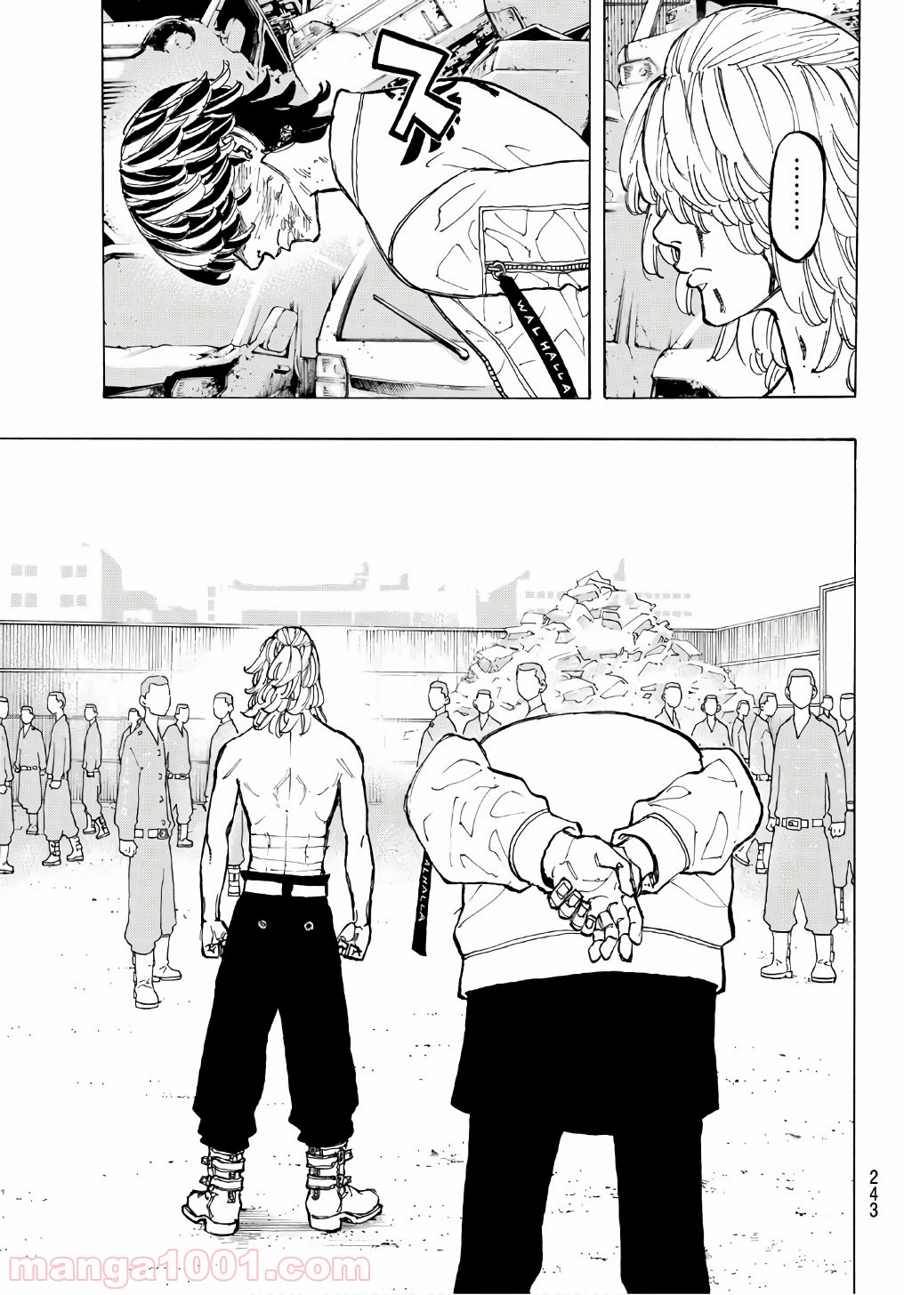 東京卍リベンジャーズ - Raw 【第64話】 - Manga1001.com