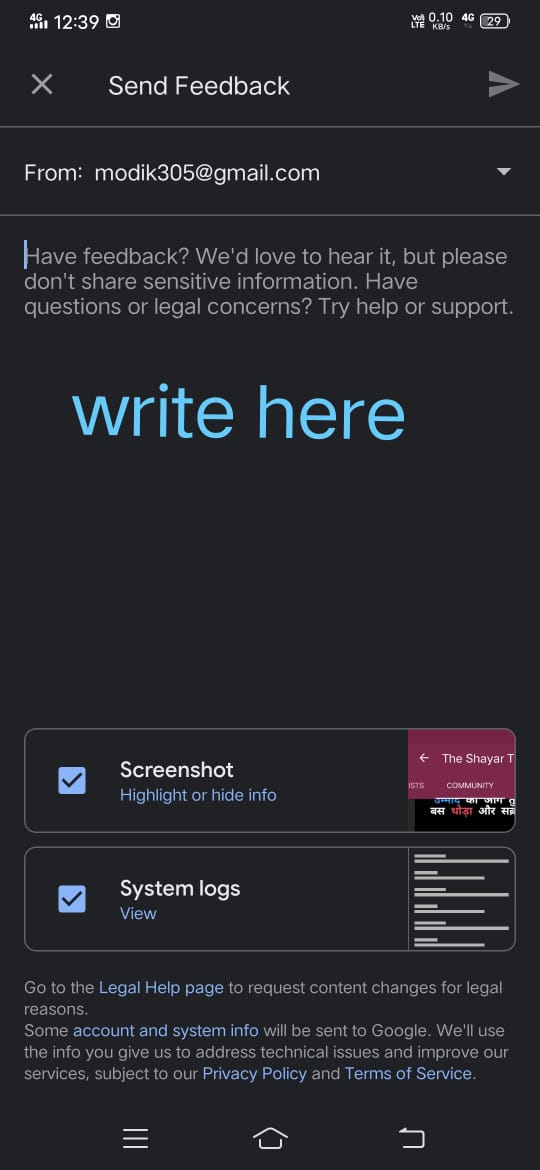 How to Enable Community Tab on YouTube | How to Enable Community Tab