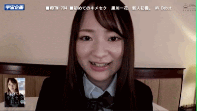 完全主观！大量春药！初摄影的黒川一花完全坏掉了！