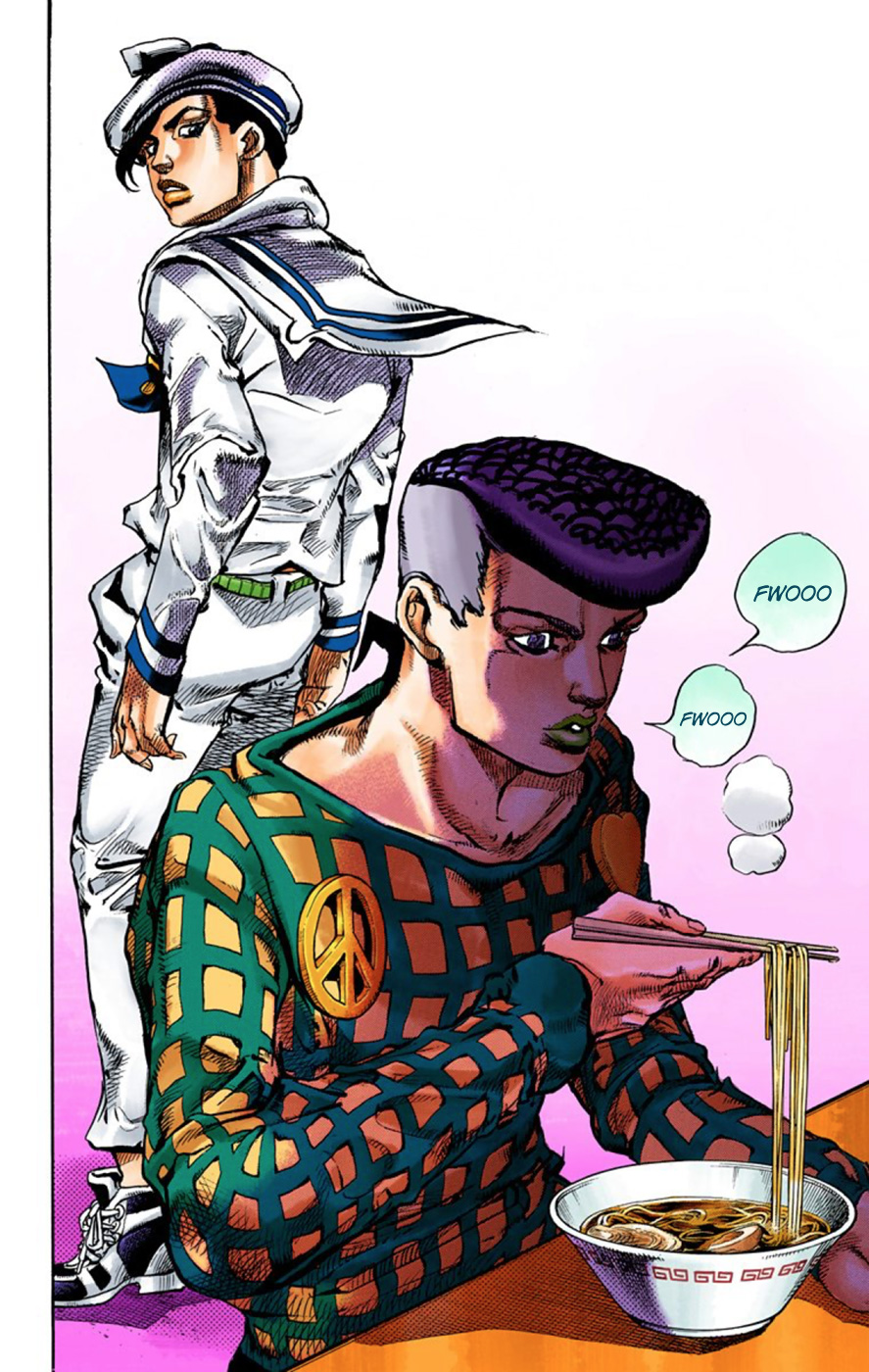 JoJo's Bizarre Adventure Part 8: Jojolion, Vol. 12 - JoJo's Bizarre