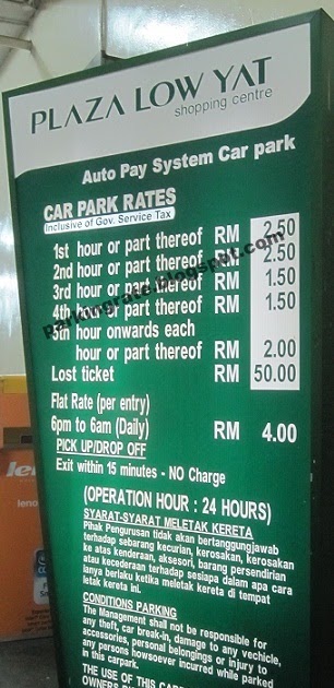 Low Yat Plaza Price List - Plaza Low Yat Bukit Bintang 558 Tips