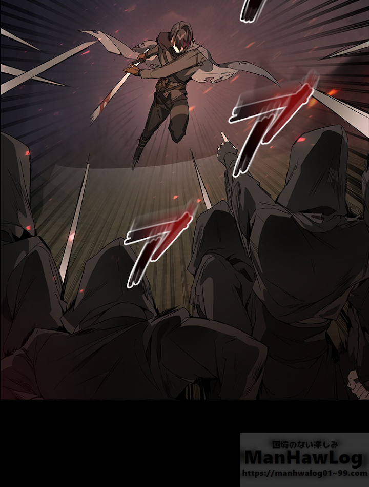 伯爵家の暴れん坊になった 1話 - 28