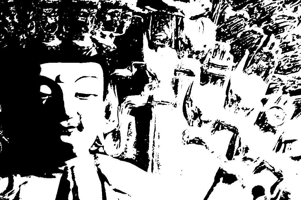 삼각산 화계사