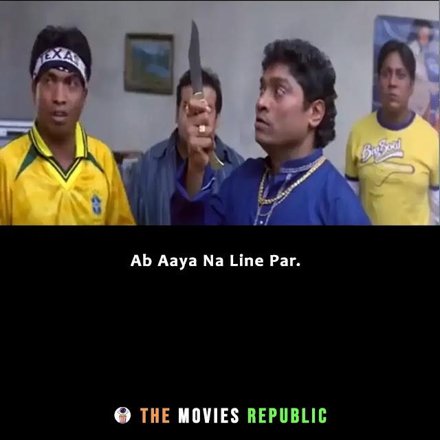 phir hera pheri movie dialogues, phir hera pheri movie quotes, phir hera pheri movie shayari, phir hera pheri movie status, phir hera pheri movie captions