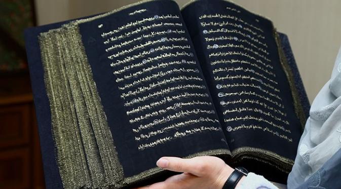 Surat Az Zumar Rombongan Rombongan 75 Ayat Al Quran Dan