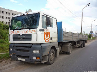 Фото авто МАЗ первозки грузов
