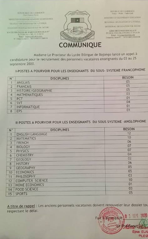 Recrutement Des Enseignants Vacataires Francophones Et Anglophones Comment Postuler Conseils Et Astuces Pour Reussir Sa Candidature