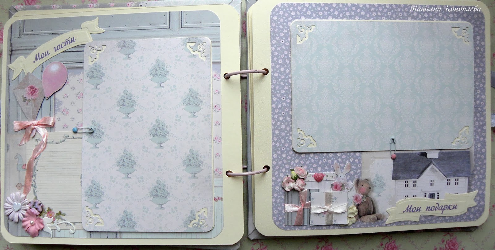 Кнтга пожеланий на 1 годик