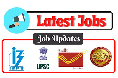 Latest Government Jobs In India