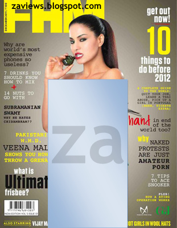 Veena Malik Magazine