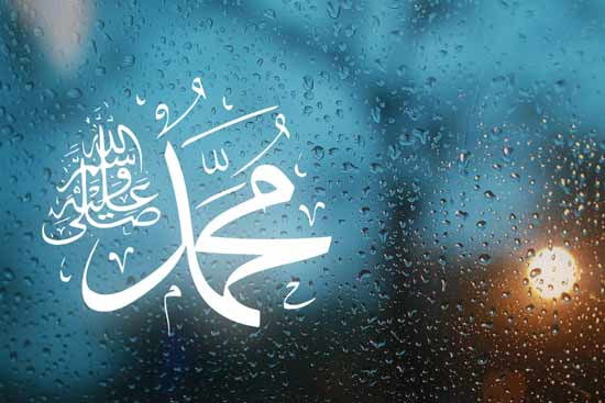 Bacaan Sholawat Nabi Al-Bihar dan keistimewaannya Bacaan Sholawat Nabi Al-Bihar dan keistimewaannya