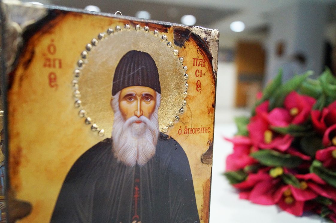 Гавриил Святогорец
