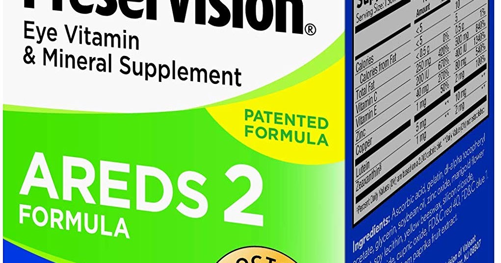 Hailey's Wellness Blog PreserVision AREDS 2 Vitamin & Mineral