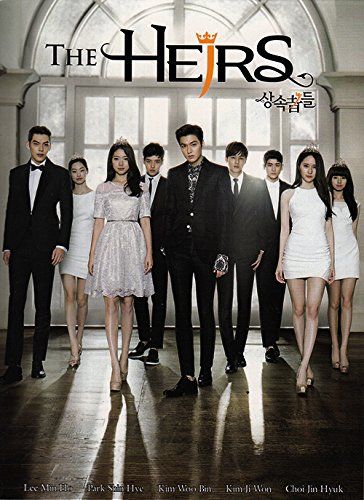 Il mio mondo fatto di inchiostro.: Cinerecensione "The Heirs"